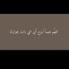najml85