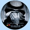 الطير S الحزين N_🖋️💔