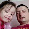 sergeigutich