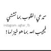أحمد عبدالله.
