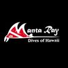 themantaraydivesofhawaii