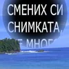 cirilstamatov