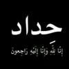 _nzar_97