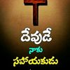 k..laxmi