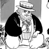 onobu19