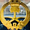 banderalahmadi