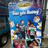 legiadung17th4
