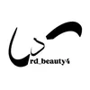 rd_beauty4