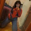 itzel_5cs