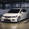 Toey FD White⚪️