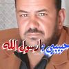 .reda473