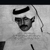 ghaith_431