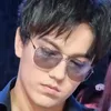 dimash_ever