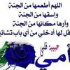 dy293xnrbiy9
