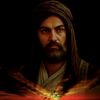 abu.amir3134