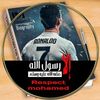 zidan84007