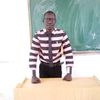 Lamine Coulibaly