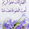 firdaouss419