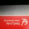 azamat_06.03.82