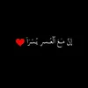 sahand_1199