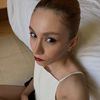 elleshaterii