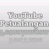petualanggann
