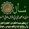 haidarf03