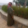 hajibalaabou
