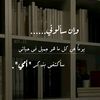 majida7721