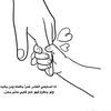 hadeel43431