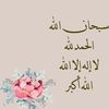 reemi736