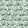 narmeen034