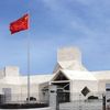 ChineseEmbassyinUS
