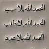 manm139