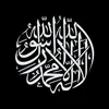 islamic-video