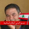 eliaskamel5