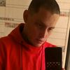 daimon_dima