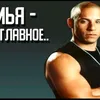 i_zdesi