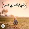 user9l7to6n7oo