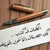 tfg5t