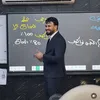 hf_bio