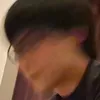 umio