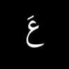 pi_1qw