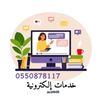 scool_2121