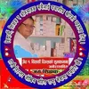 narayanpanthi913