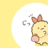 seumw.k.here
