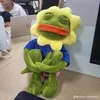 userjpub1ujviv