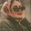 shams_alaradah
