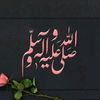 badani00