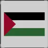 saddam_hussain023